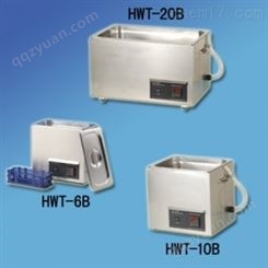 HWT-10A,恒温水浴箱直销