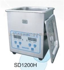 台式数控超声波清洗器SD1200H