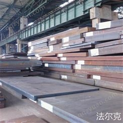 NM400耐磨板 法尔克 重庆耐磨钢板厂家