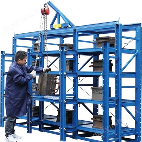 重型高位货架 便利店置物架支持定制 用于工业仓库库房