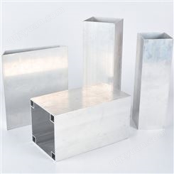 炘洋铝型材深孔加工 工业异型材开模 铝合金方管型材