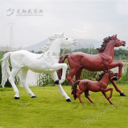 南充玻璃钢马雕塑模型园林景观装饰品公园摆设户外大型仿真马摆件小区