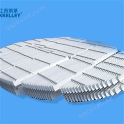 凯莱平板式折流板除雾器耐高温耐腐蚀不锈钢滤网