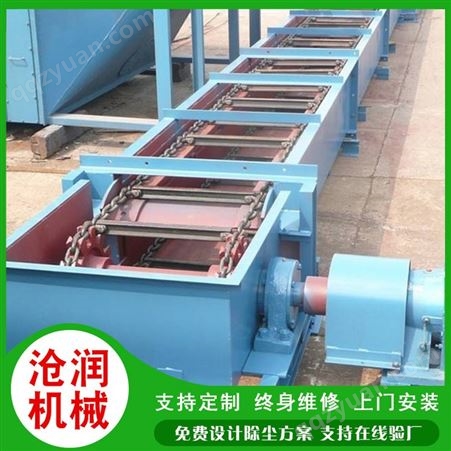 河北沧润刮板输送机粉煤刮板机可供应