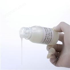 有机硅消泡剂厂家供应 建材助剂消泡剂 消泡剂在线询价 多功能消泡剂RG-XPW100