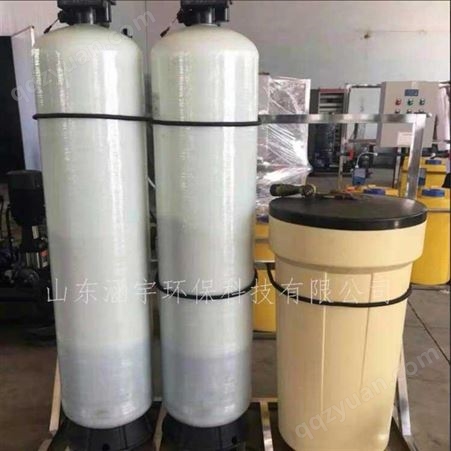 涿州锅炉软水器 软水处理设备 涵宇定制供应 全自动软水器