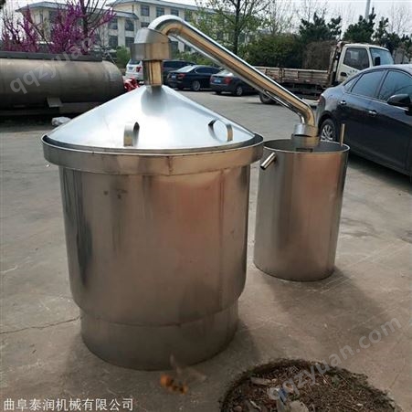 家用小型烧酒设备  节能酿酒设备 固态发酵蒸馏锅