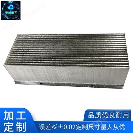 深圳铝材铲齿散热片 铝型材电子灯具散热器厂家