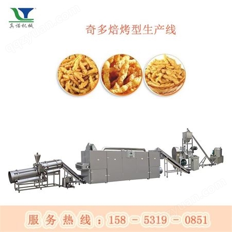 真诺不锈钢食品挤压机 粟米条生产线 膨化食品生产设备