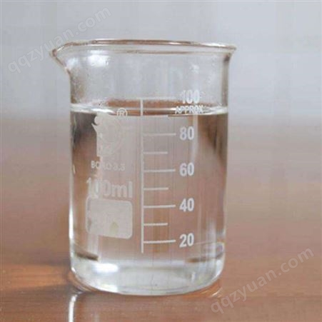 壹陆顺 异构十醇聚氧乙烯醚 乳化剂 非离子表面活性剂 润湿剂  