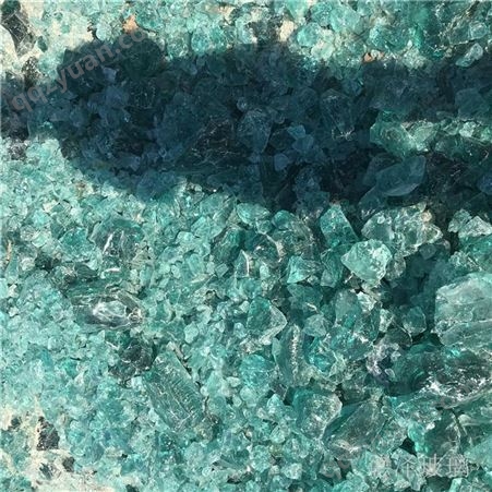 彩色玻璃砂 网箱彩色琉璃石块 染色玻璃砂 网箱装饰 3-50公分琉璃石