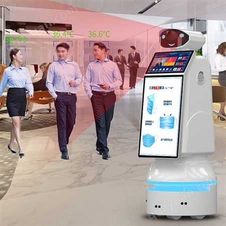路易生 智能测温机器人 人机交互广告测温机器人  自动测温机器人