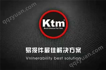 Ktm高品质零件支重轮HD450/HD512