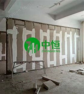 增城/东莞 EPS复合板 轻质复合墙板 广东中恒