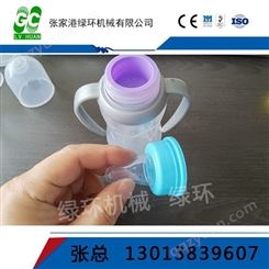 日本ASB类似原理吹瓶机 奶瓶吹瓶机 2腔奶瓶吹瓶机 婴儿水杯吹瓶机 批发采购
