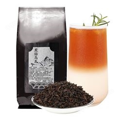 西安市奶茶冷饮店专用原料 乌龙茶奶茶原料