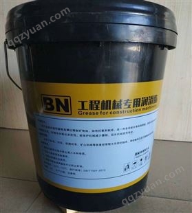 BN工程机械纯锂基酯 国标黄油  15升