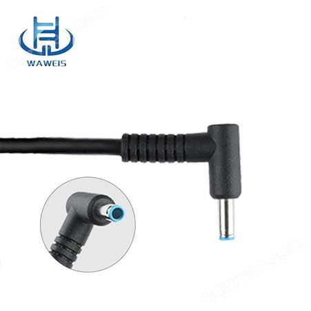 厂家供应适用惠普19.5V 4.62A蓝口带针 笔记本充电源适配器4.5*3.0