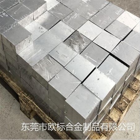 厂家直供zk61m镁合金 高比强度防蚀zk61m镁板镁棒