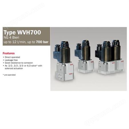希而科快速报价WVH700系列电磁阀-Bieri /Hydac 集团