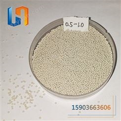 0.5-1mm滤料瓷砂 过滤材料生产 陶瓷透水砖批发 锰砂滤料供应