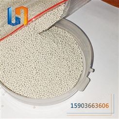 0.5-1mm滤料瓷砂 过滤材料 过滤材料厂家 复合锰砂滤料