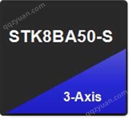 昇佳sensortek代理 现货有代理证 STK3331-A 传感器
