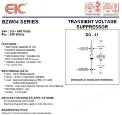 美国EIC代理 BZW04-11 BZW04系列 TVS瞬态电压抑制二极管