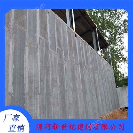 新世纪alc隔墙板 可直接安装到位 周 口轻质条板生产商