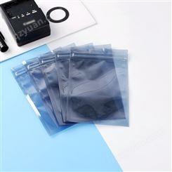 屏蔽防静电袋 塑料屏蔽袋生产 -新润隆 欢迎联系
