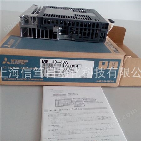 三菱伺服电机HF-SN302J-S100