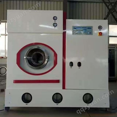 服装干洗机全套设备 全自动蒸馏回收石油干洗机和烘干机