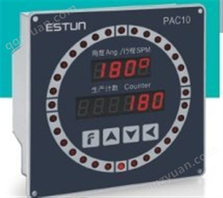 ESTUN机械压力机专用电子凸轮PAC10控制器