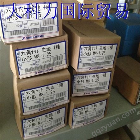 日本螺母 大科力螺母供应商 现货销售