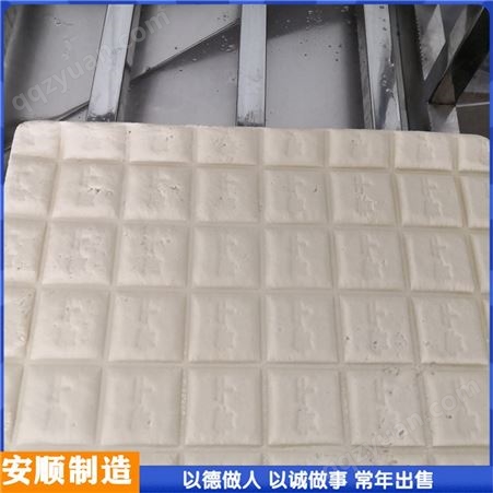 黄豆磨浆机 大中小型电动石磨豆腐机 豆制品设备 安顺牌