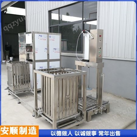 商用牛皮豆干机 自动豆腐干机生产线时产300斤 安顺牌