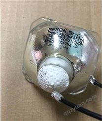 原装灯泡EH-R3000C/EH-R5000C/ELPLP59爱普生投影机灯泡
