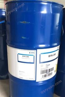 有机硅流平剂 BYK -077具有良好的消泡特性 用于溶剂型体系