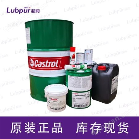 castrolTribolGR4020/220-1PD 特种润滑剂 Lubpur超润
