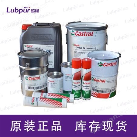 castrolTribolGR4020/220-1PD 特种润滑剂 Lubpur超润