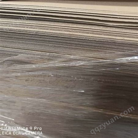 再生不淋膜包装牛皮纸  可以免费切平张  量越多越优惠  杭州和盛