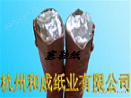 杭州和盛出售大量现货供30克土报纸 塞包纸 鞋头纸 鞋靴箱包填充用 不掉粉 免费切割 可定制