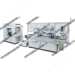 供应全自动卷对卷丝网印刷机丝印机 卷材料手机壳线路板PVC BOPP