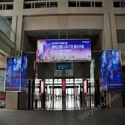 新火车站西广场西南角广告牌 品牌推广海量资源找传播易商城