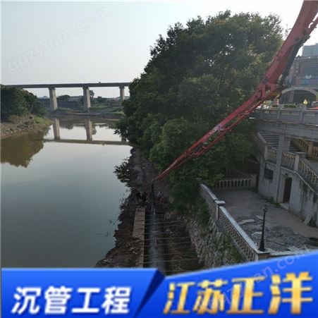 滁州市江底沉管公司-注重安全单位