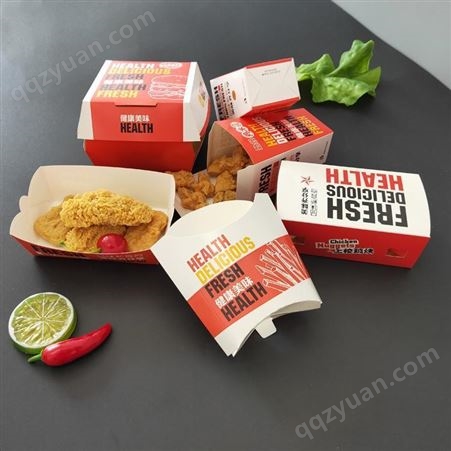 批发汉堡盒 一次性鸡米花薯条打包盒  外卖纸餐盒 鸡块炸鸡盒可定制