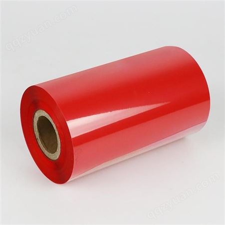 迅想 110mm*300m红色单轴蜡基碳带 两支装 条码打印机专用色带
