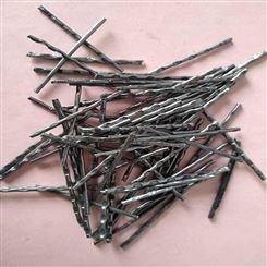 剪切型钢纤维 铣削型钢纤维 日煜钢丝压痕钢纤维