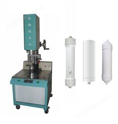 定位塑料旋熔焊接机 标准型号旋转熔接机 熔接设备