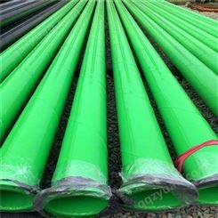 诚源定制 蓝色 红色 绿色 白色 给水涂塑钢管 消防涂塑钢管 质量有保障 现货供应
